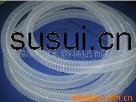 打孔型PFA雙壁波紋管 打孔型PFA雙壁波紋管