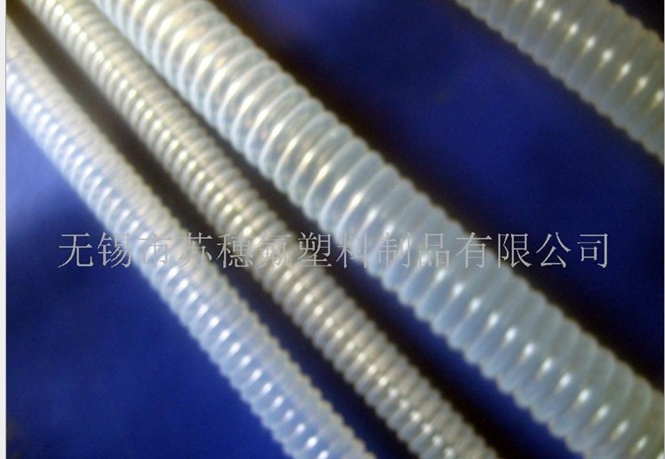 氟塑料雙臂波紋管 氟塑料雙臂波紋管