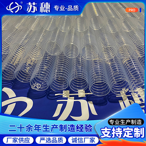 彈性PFA波紋管何以成為現(xiàn)代工業(yè)的柔性動脈？